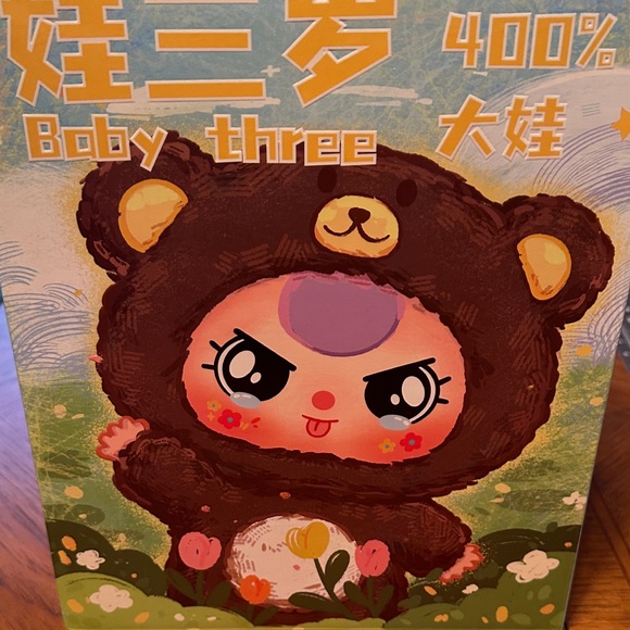 Baby Three 400% Adorable Bear Costume Doll - Brown